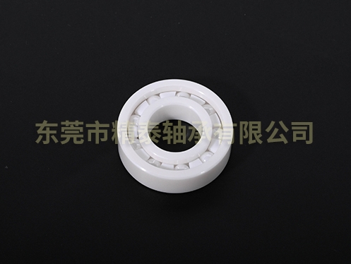 陶瓷軸承廠家