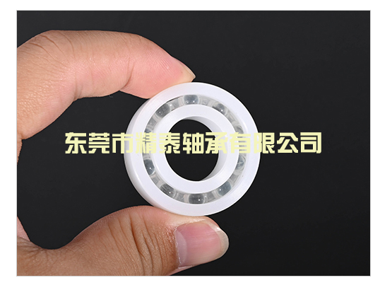 塑料軸承廠家