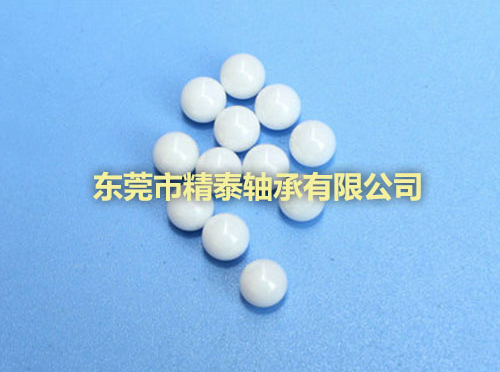 說明一下精密陶瓷球有哪些性能特點(diǎn)？