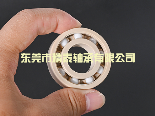塑料軸承廠家說一說關(guān)于塑料軸承工作中使用注意哪些細(xì)節(jié)？