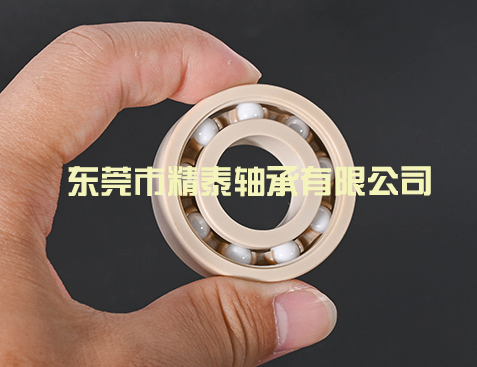 塑料軸承廠家講解塑料軸承加工表面光滑度有哪些條件？