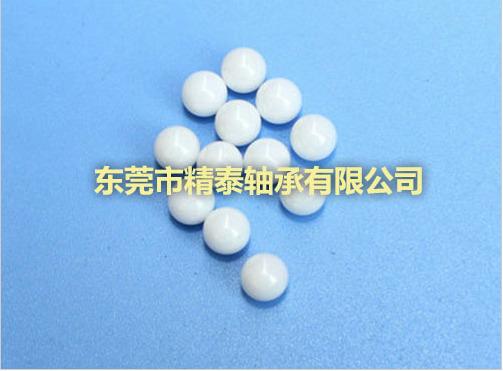 分析一下精密陶瓷球制作有哪些材料特性要求？