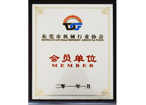 押出機(jī)廠家贊揚(yáng)榮譽(yù)-會(huì)員單位 押出機(jī)廠家贊揚(yáng)榮譽(yù)-會(huì)員單位