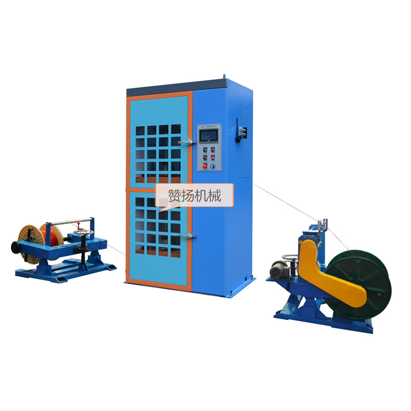 立式串聯(lián)雙層桶式云母帶繞包機 立式串聯(lián)雙層桶式云母帶繞包機